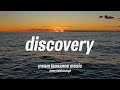 Discovery (Official Lyric Video) - YWAM Lausanne Music | Ebenezer (SOW 2022)