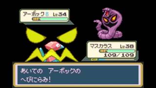 ポケモンLGをノーマルタイプ縛りで実況プレイ part26