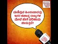 ಮಣಿಪುರ ಹಿಂಸಾಚಾರಗ್ರಸ್ತ ಪ್ರದೇಶಕ್ಕೆ ಭೇಟಿ ನೀಡಿರುವ ಹರ್ಷ ಮಂದರ್ ಸಂದರ್ಶನ exclusive interview harsh mander