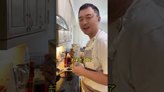 所有在海外的都能复刻！#shorts  #food #cooking