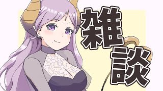 【雑談】お昼のおしゃべり集合！【西園寺メアリ / ハニスト】