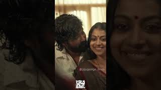 Romantic Sabu💕💕MADHURAM|Malayalam movie|JOJU GEORGE|SRUTHY RAMACHANDRAN