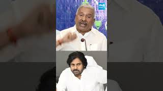 మంత్రివే కదా అరెస్ట్  చేయించుకో #peddireddyramachandrareddy #pawankalyan #sakshitvlive