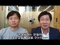 미래드림 법인청산소득세 세금없이 청산한다