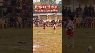 কে এই পিচ্চি ফুটবলার যার পায়ে এতো পাওয়ার #football #foryou #sorts