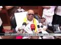 dmk leader karunanidhi has invited to dmdk leader vijayakanth dinamalar dec 23rd 2015