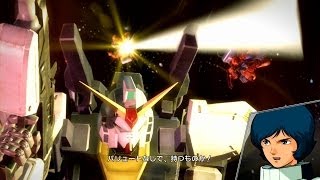 真ガンダム無双 Shin Gundam Musou Z Gundam 02 大気圏突入 HD 720p