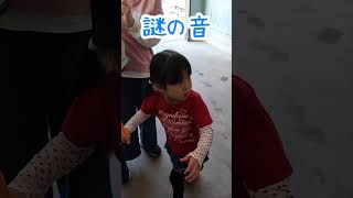 牧場の馬が怖いんです  #幼児 には　#恐怖体験