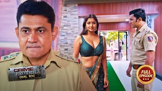 जिस्म का जाल पुलिस को चकमा देने वाली औरत का खतरनाक खेल | Crime Patrol 2024 | Latest Episode