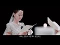 신랑 신부가 직접 쓴 감동의 혼인서약서🤵🏻‍♂️👰🏻‍♀️ㅣ혼인서약서 bgm 노래ㅣ본식 dvdㅣ결혼식영상ㅣ서울웨딩타워ㅣ결혼준비