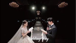 신랑 신부가 직접 쓴 감동의 혼인서약서🤵🏻‍♂️👰🏻‍♀️ㅣ혼인서약서 bgm 노래ㅣ본식 DVDㅣ결혼식영상ㅣ서울웨딩타워ㅣ결혼준비