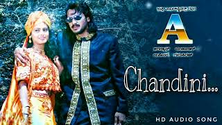 Chandini | A movie | HD Audio Song | Upendra, Guru Kiran | #oldisgold #upendra