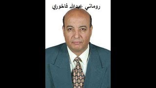 مراجعة عامة علي المحددات للصف الأول الثانوي يلا كراستك وقلمك وخليك معانا مراجعة خفيفة وحتعجبكم