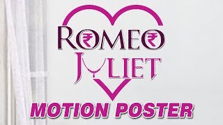 Romeo Juliet (2019)  Hindi Dubbed Motion Poster | Jayam Ravi, Hansika Motwani