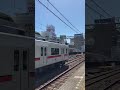 20230716 山陽電車　3000系　山陽姫路ゆき普通運用　発車の音を聴いてみよう