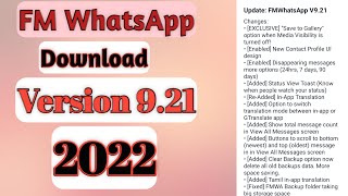 FM WhatsApp Version 9.21 Download | FM WhatsApp डाउनलोड कैसे करे ||