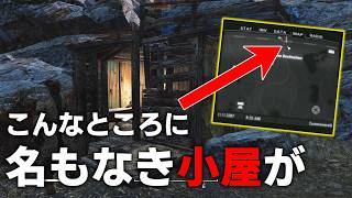 【ゆる動画】Fallout4のマップ北側境界線をひたすら歩く。【ゆっくり実況】