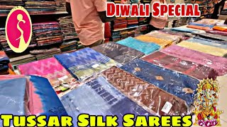 Shiva Textiles Coimbatore ன் ✨ Tussar Silk Sarees New Collections Diwali New Arrival