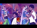 Sireesha Performance - Dhee Celebrity Special 2 - 13th June 2024 - Wed & Thu @9:30 PM