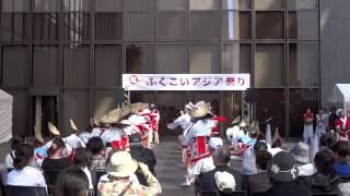 かすがYOSAKOI隊【ふくこいアジア祭り２０１３】ふくぎん本店広場