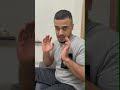 حدا فهم شي من انا و انا 😂🥲 تيك_توك يوتيوب explore محمد_و_رامي_موصللي موصللي shortsfeed