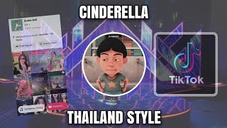 DJ CINDERELLA REMIX THAILAND STYLE
