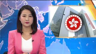 TVB普通話新聞報道 - 佐敦、深水埗及天水圍三個受限制區域完成檢測 佐敦有一宗不確定個案－香港新聞－TVB News－20210203