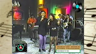 UMAGANG KAY GANDA | Mon David \u0026 Tillie Moreno | Ryan Ryan Musikahan (1993)