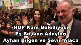 HDP Kars halk buluşması: Kars halkı HDP diyor başka da bir şey demiyor