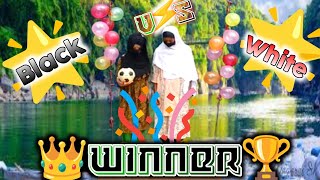 🤓 জীবন বদলে দেওয়া আজব খেলা 🙄 funny game | SS food challenge | local game | baijid village game