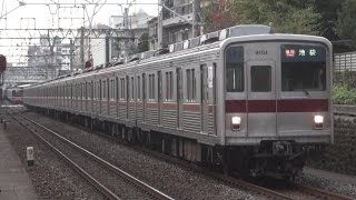 東武9000系9101F 急行池袋行き 成増～下赤塚