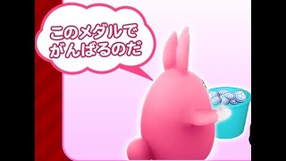 【コナステ】　GI-Classic 　垂れ流し配信