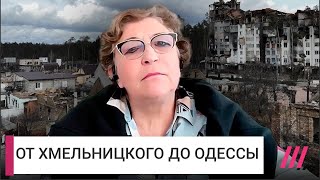 «‎Я ждала агрессии, в ответ всегда была улыбка»: Евгения Альбац — о поездке по Украине