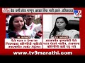 tv9 marathi special report निकषांची ऐसी तैशी लाडकी बहीण बांग्लादेशी ladki bahini yojana