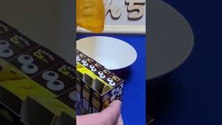 【チョコボール】またまたまたエンゼルに挑戦‼️今回は出た？銀？金？