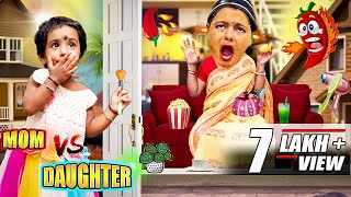 Mom vs daughter (part - 12)😁😁😁II বাংলা হাসির ভিডিও II funny video II misti and moms magic