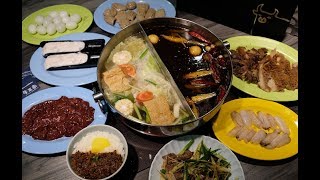 台南牛肉火鍋 牛五蔵 肉鍋x塩ホルモン 劉家莊牛肉爐安平概念店