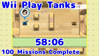 【はじめてのWii タンク！】All 100 Missions(4:3 Ratio) in 58m6s【Wii Play Tanks】