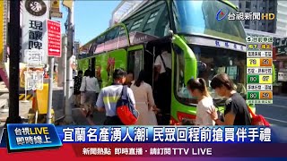 中壢服務區人車不間斷 停車格一位難求