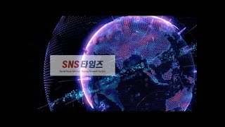 Live 다큐뉴스] 세종시교육청, 고농도 미세먼지 대책 강화(3.26일)