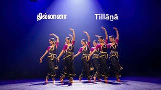 Thillana on Madhavi