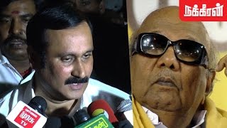 கலைஞர் 100 ஆண்டு வாழ்வார் ! Anbumani Ramadoss visits Kalaignar at Kauvery Hospital