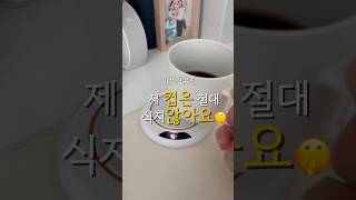 컵워머최고입니다