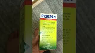 prospan شراب السعال / الكحة في موسم الشتاء