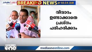 പാർട്ടി വലിയൊരു വീടാണ്, ഗ്രൂപ്പ് അതിൽ ചെറിയൊരു മുറി മാത്രം; വീടിനെയാണ് സംരക്ഷിക്കേണ്ടത്- തിരുവഞ്ചൂർ