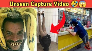 Caught Camera Video 🤣 |Funny Caught Clips | UnSeen CutOut