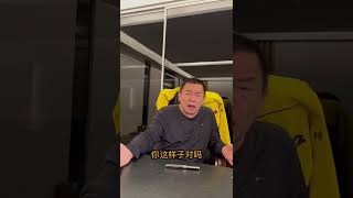 賽車教父-廖老大 爆料傑尼龜