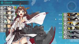 [艦娘]2016秋E2甲-下路斬殺