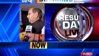 JDU Leader Sharad Yadav REACTS to Bihar Elections Result
