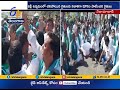 turmeric farmers hold rasta roko protest demands msp u0026 pasupu board at armoor